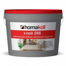 Клей Homakoll 286 фиксатор для гибких напольных покрытий 3 кг