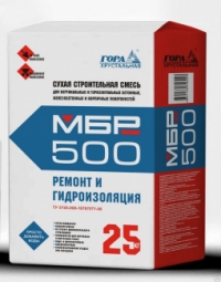 Гидроизоляционная смесь Гора Хрустальная МБР 500 зима Arena R500 25кг