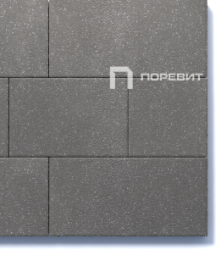 Тротуарная плитка Поревит Трио Гранит Серый 60 мм 6 плит