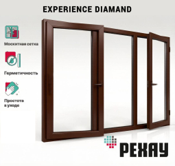 Пластиковое окно РЕХАУ DIAMAND 7 камер, 80мм трехстворчатое, Шоколад