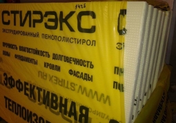 Экструдированный пенополистирол Стирэкс Профи 1200х600х20 мм / 20 пл
