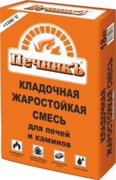 Кладочная смесь Печник для печей и каминов 18 кг