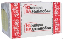 Базальтовый утеплитель ИЗБА Супер Лайт 35 1000х600х50 / 12 пл.