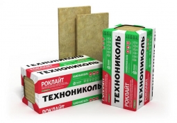 Базальтовый утеплитель Технониколь Роклайт 1200x600x150 / 4 пл.