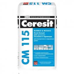 Клей Ceresit СМ115 для мозаики и мрамора 5 кг