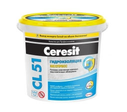Гидроизоляционная мастика Ceresit CL51 полимерная 1.4 кг