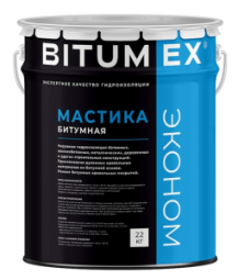 Мастика битумная Bitumex Эконом, 22кг