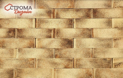 Кирпич лицевой керамический «Солари» пустотелый одинарный