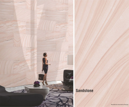 Камень Sandstone