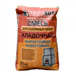 Кладочная смесь Терракот для наружных работ жаростойкая, 25 кг