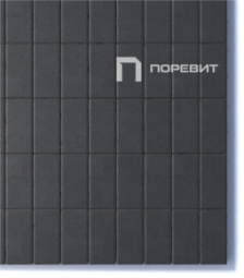 Тротуарная плитка Поревит Прямоугольник Черный, 80 мм 100х200